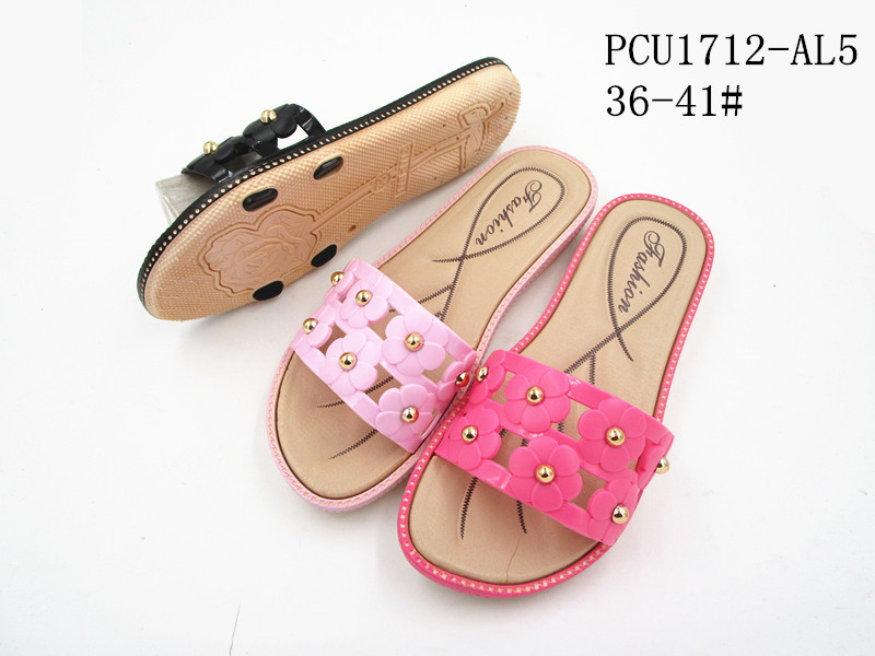 PCU1712-AL5