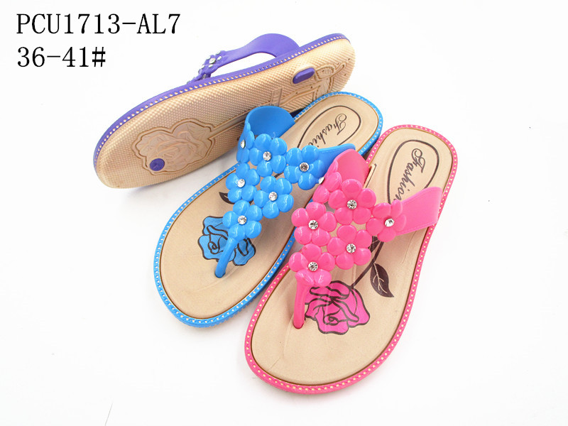 PCU1713-AL7