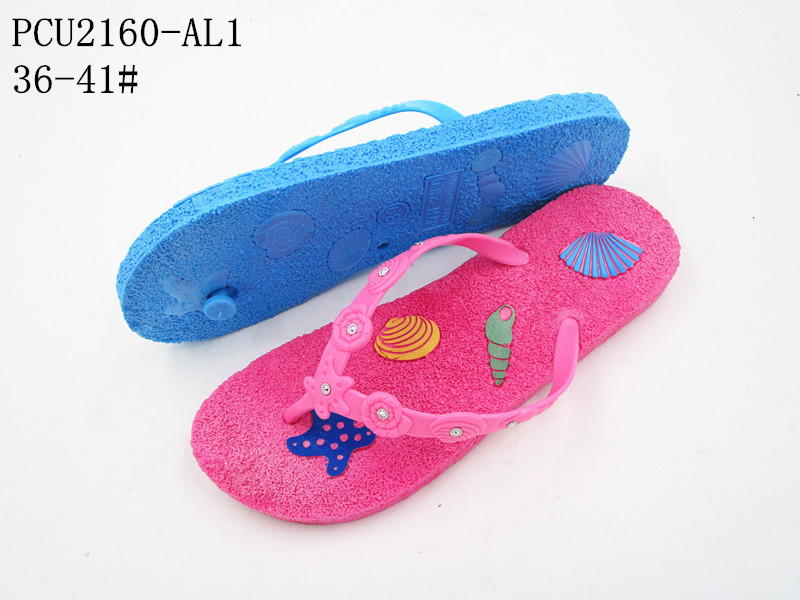PCU2160-AL1