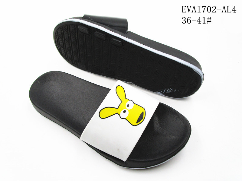 EVA1702-AL4