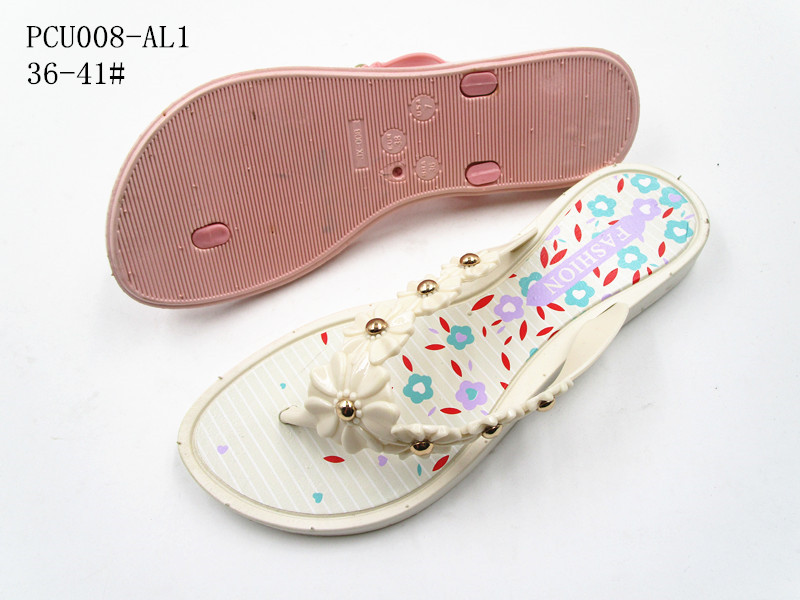 PCU008-AL1