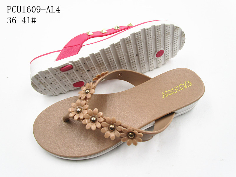 PCU1609-AL4