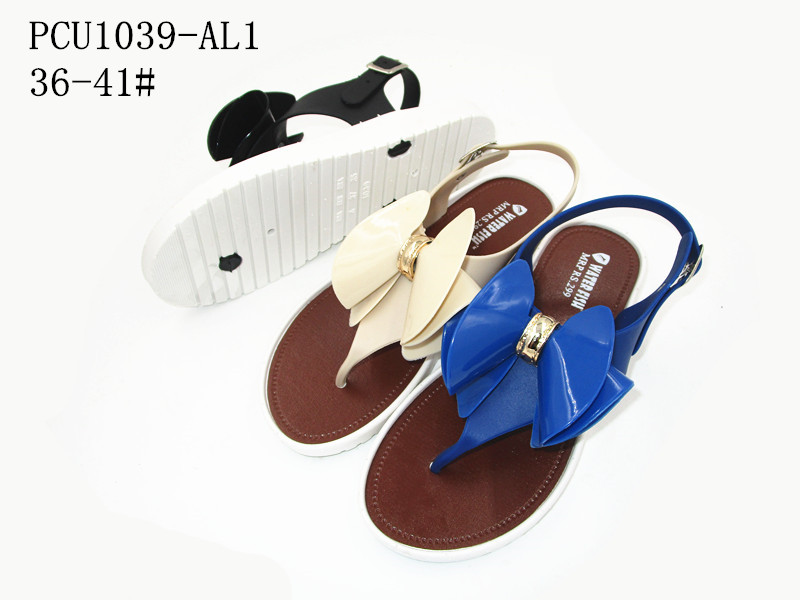 PCU1039-AL1
