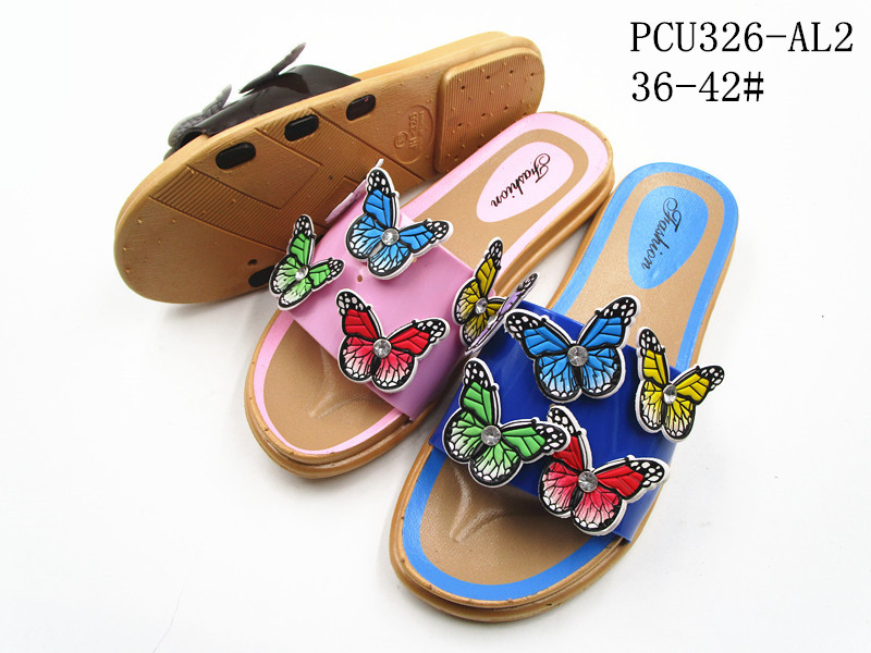 PCU326-AL2