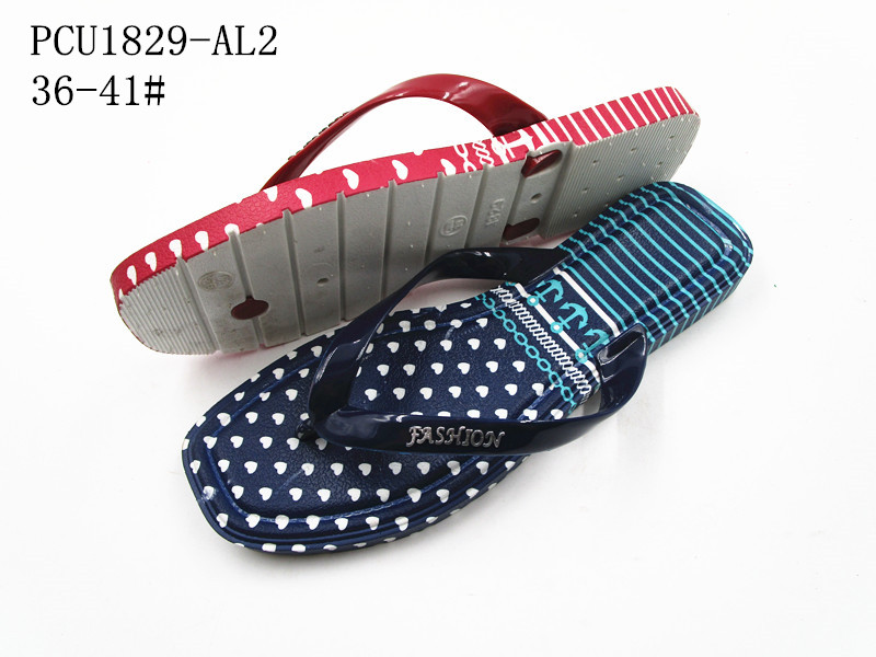 PCU1829-AL2