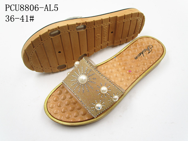 PCU8806-AL5
