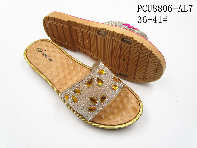 PCU8806-AL7