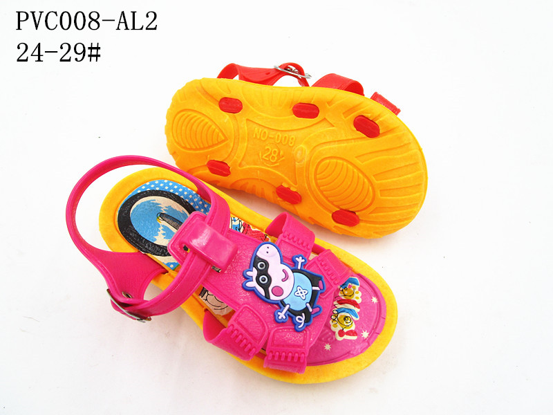 PVC008-AL2