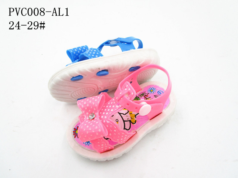 PVC008-AL1