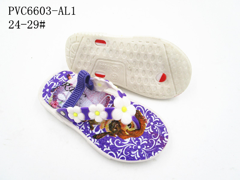 PVC6603-AL1
