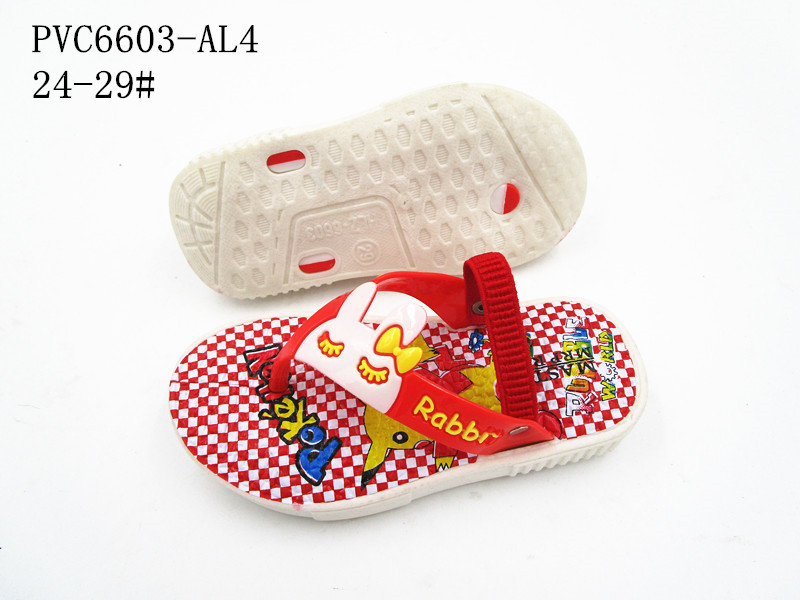 PVC6603-AL4