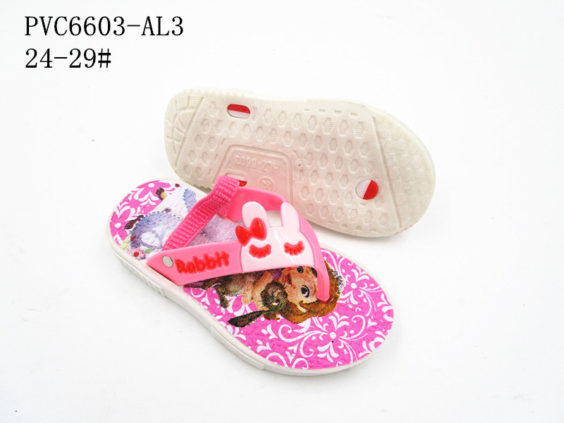 PVC6603-AL3