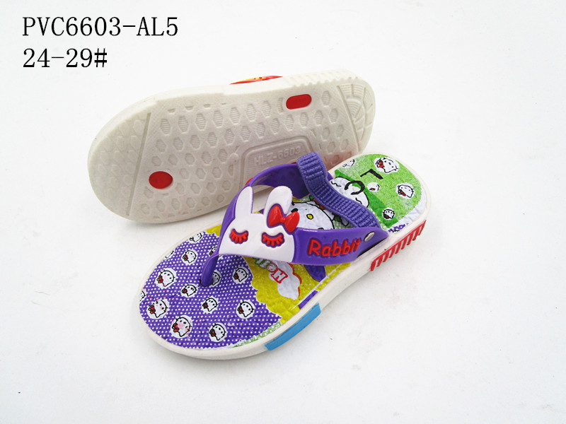 PVC6603-AL5