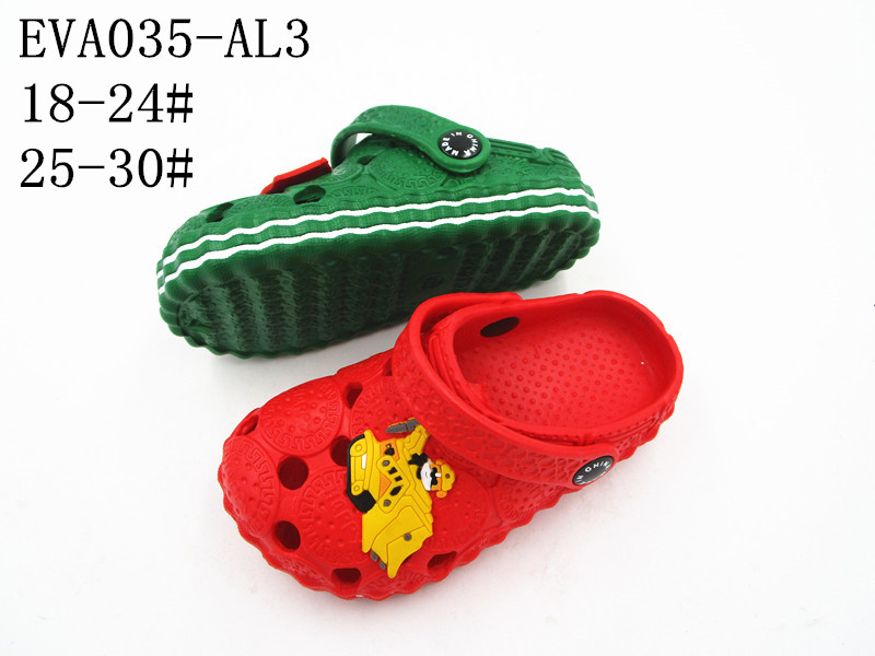 EVA035-AL3
