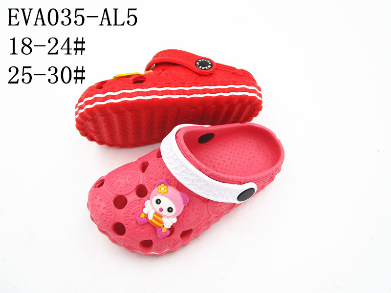 EVA035-AL5