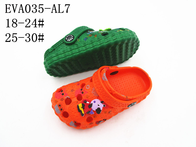 EVA035-AL7