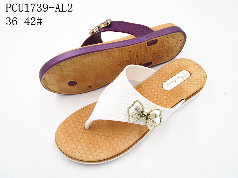 PCU1739-AL2