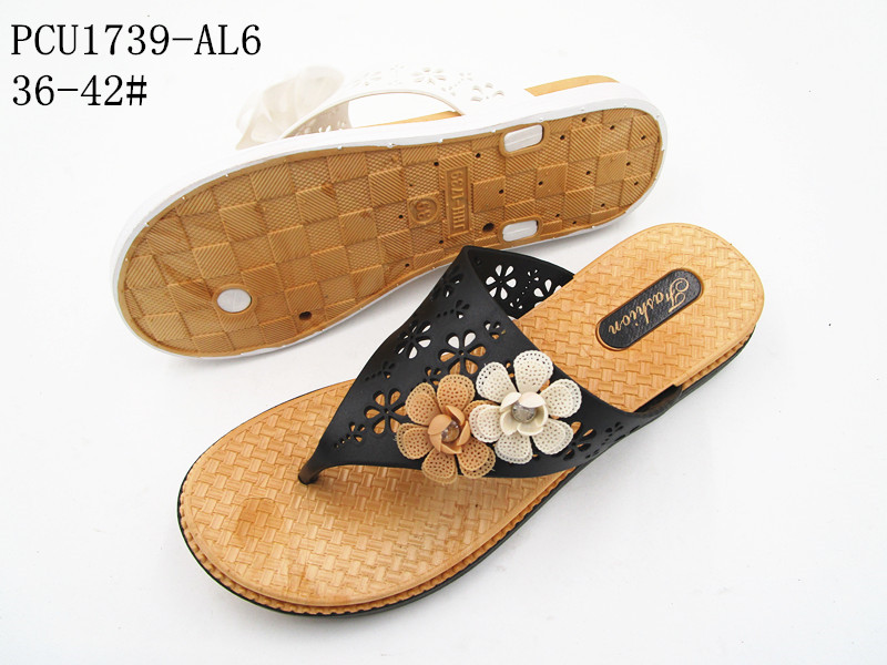 PCU1739-AL6