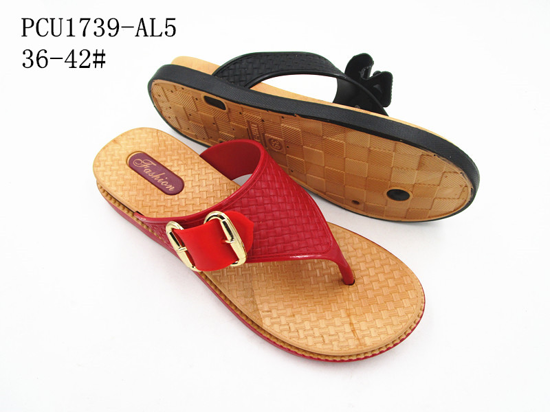 PCU1739-AL5