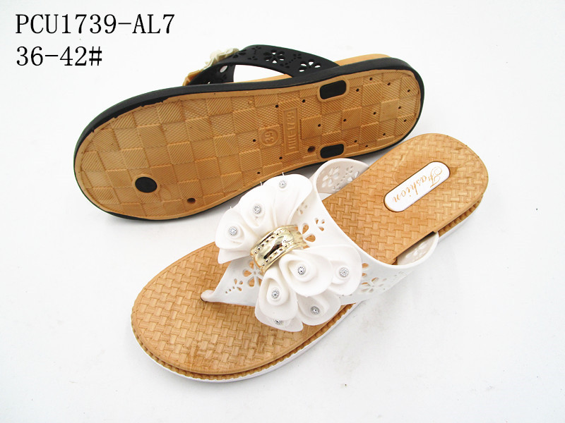 PCU1739-AL7