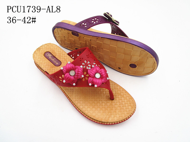 PCU1739-AL8