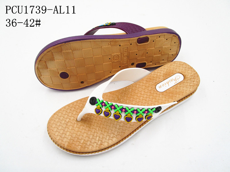 PCU1739-AL11