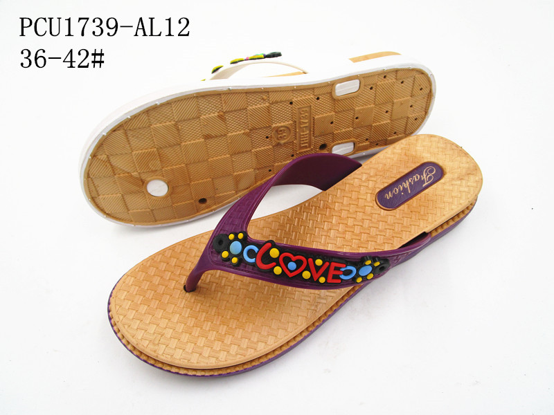 PCU1739-AL12