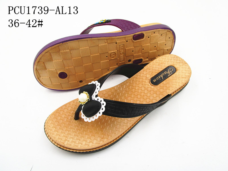 PCU1739-AL13