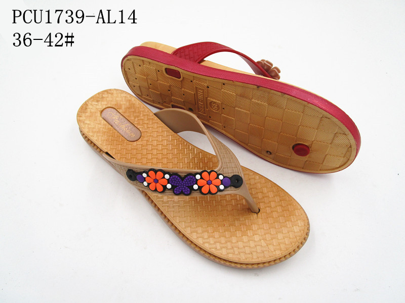 PCU1739-AL14