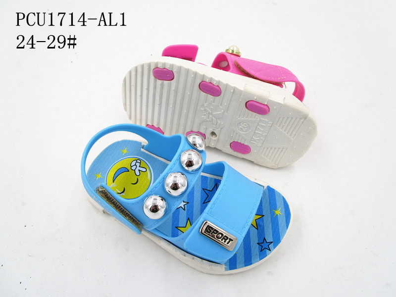 PCU1714-AL1