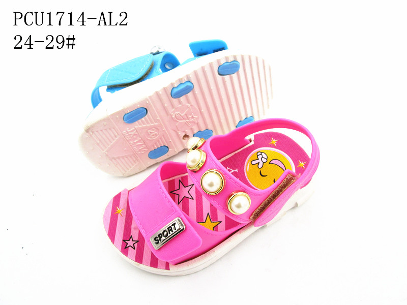 PCU1714-AL2