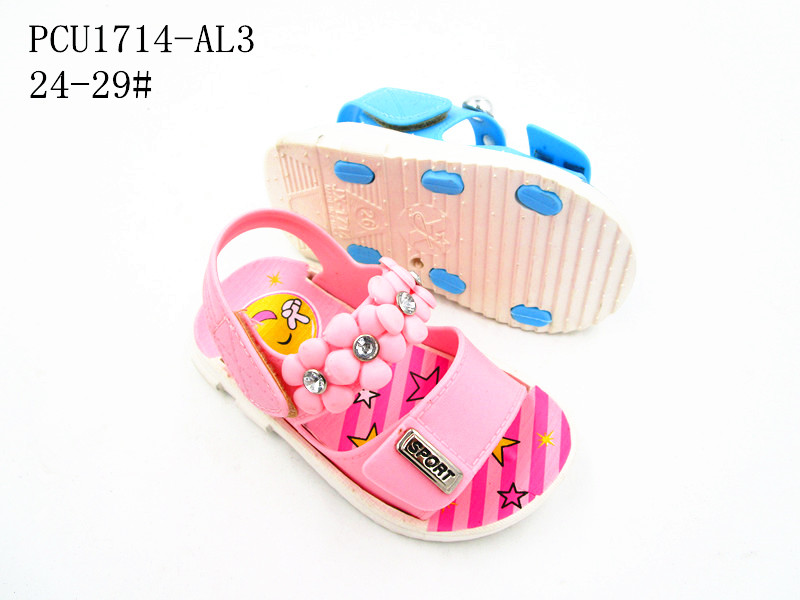 PCU1714-AL3