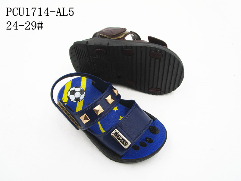 PCU1714-AL5
