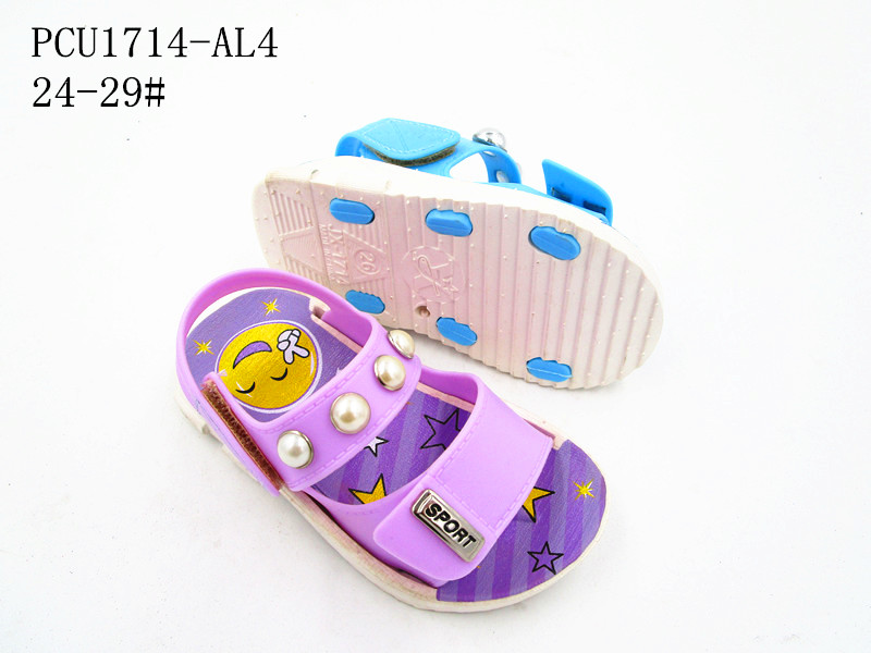 PCU1714-AL4