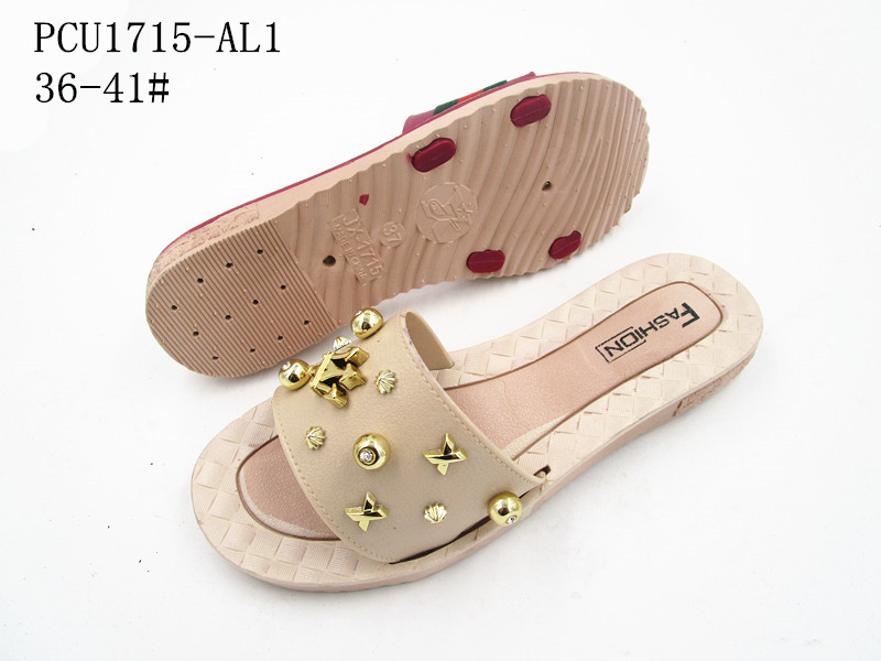 PCU1715-AL1