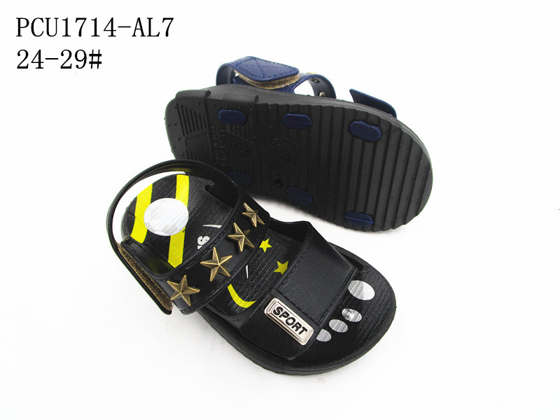 PCU1714-AL7