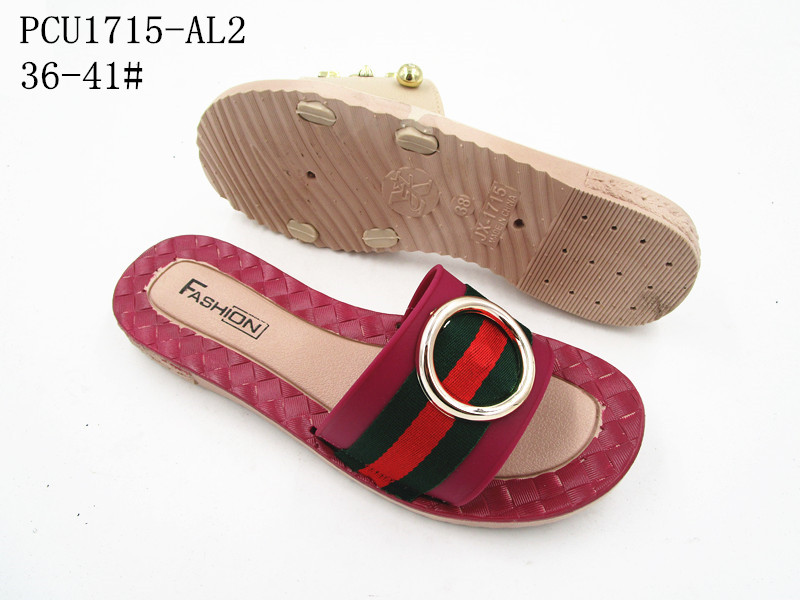 PCU1715-AL2
