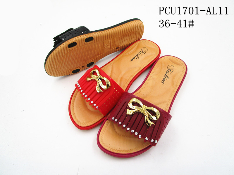 PCU1701-AL11