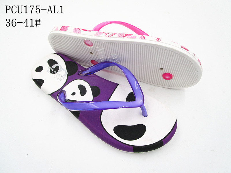 PCU175-AL1