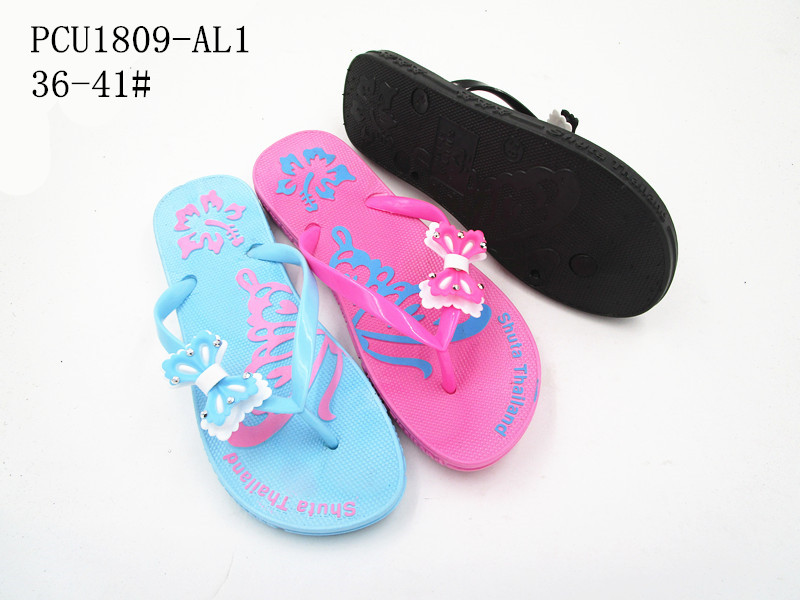 PCU1809-AL1
