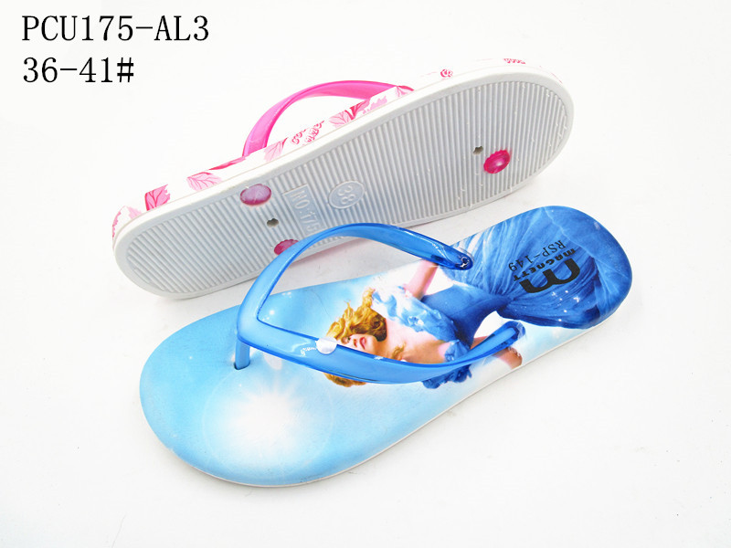 PCU175-AL3