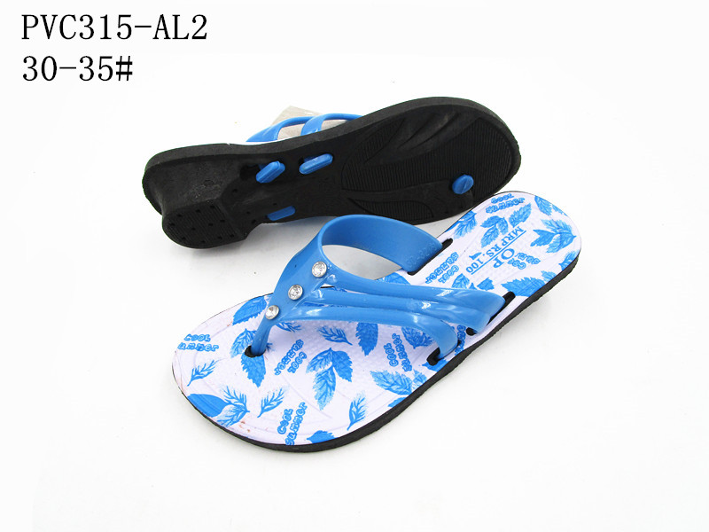 PVC315-AL2