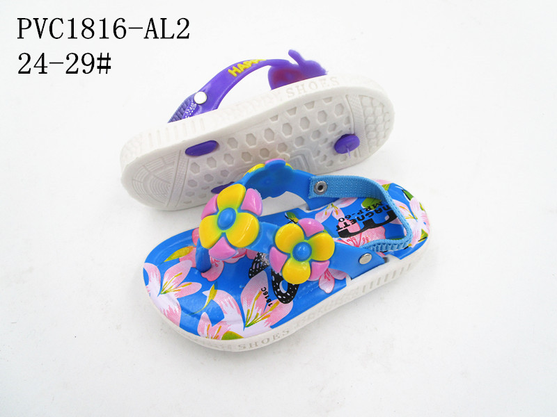 PVC1816-AL2