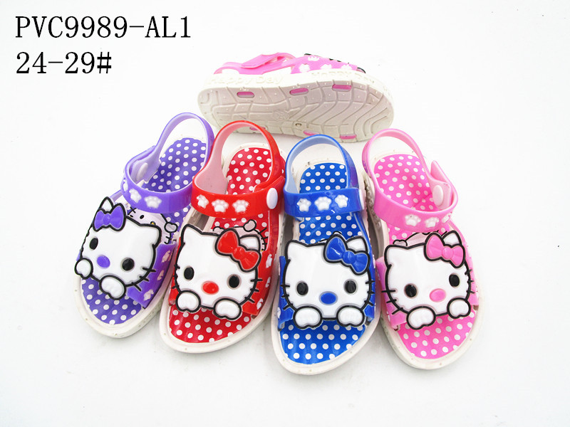 PVC9989-AL1