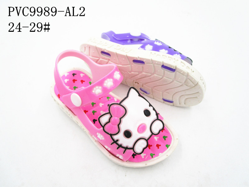 PVC9989-AL2