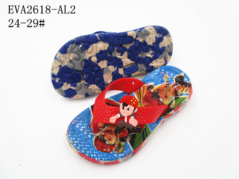 EVA2618-AL2