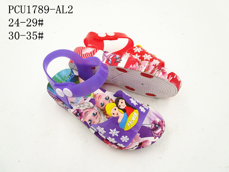 PCU1789-AL2