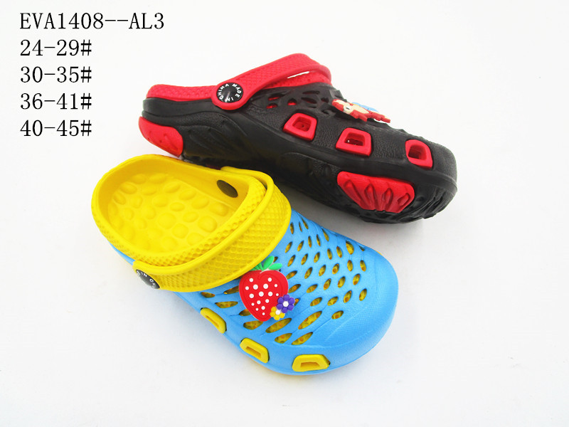 EVA1408-AL3