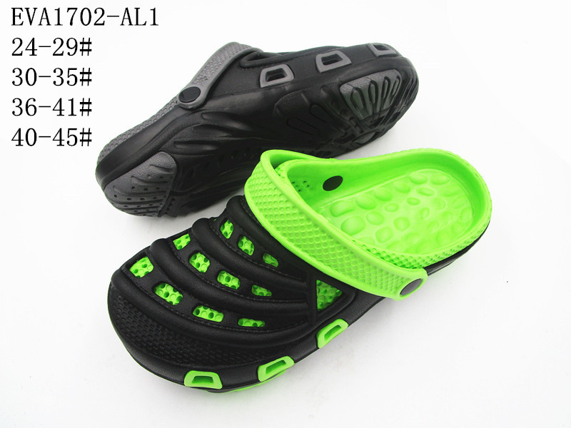 EVA1702-AL1