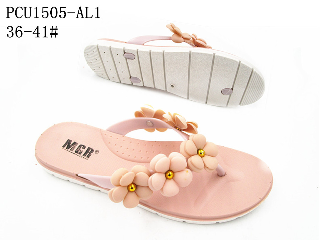 PCU1505-AL1